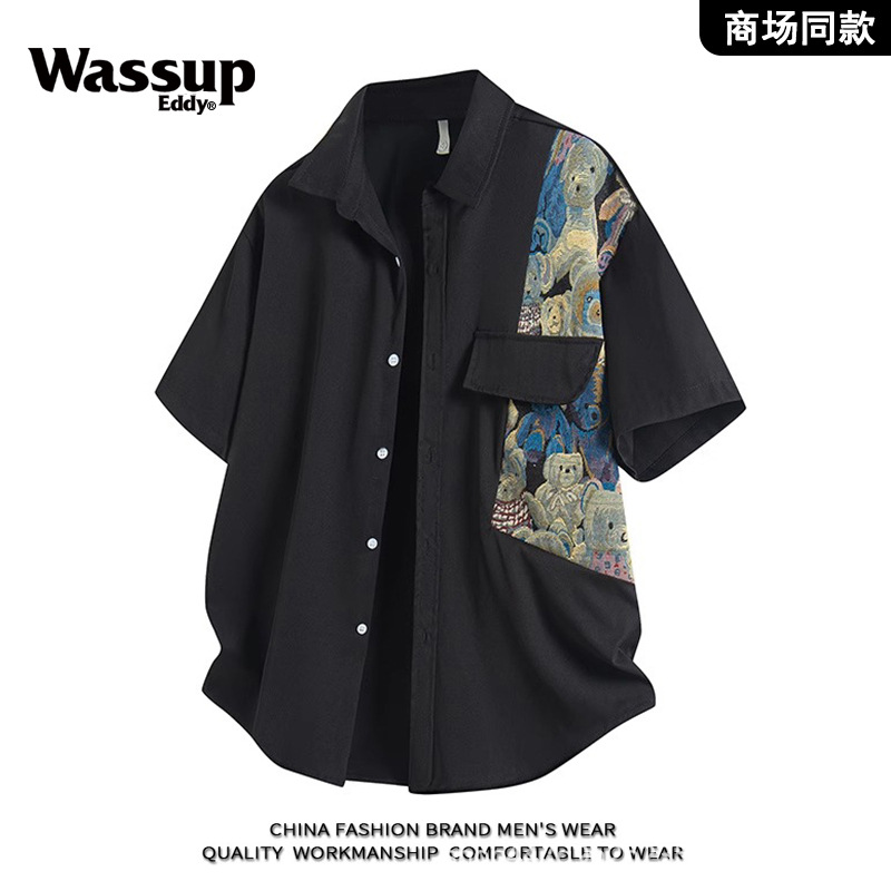 2025 Fashion High Quality Outl - Men'S Fashion Outlets ulasan dan harga