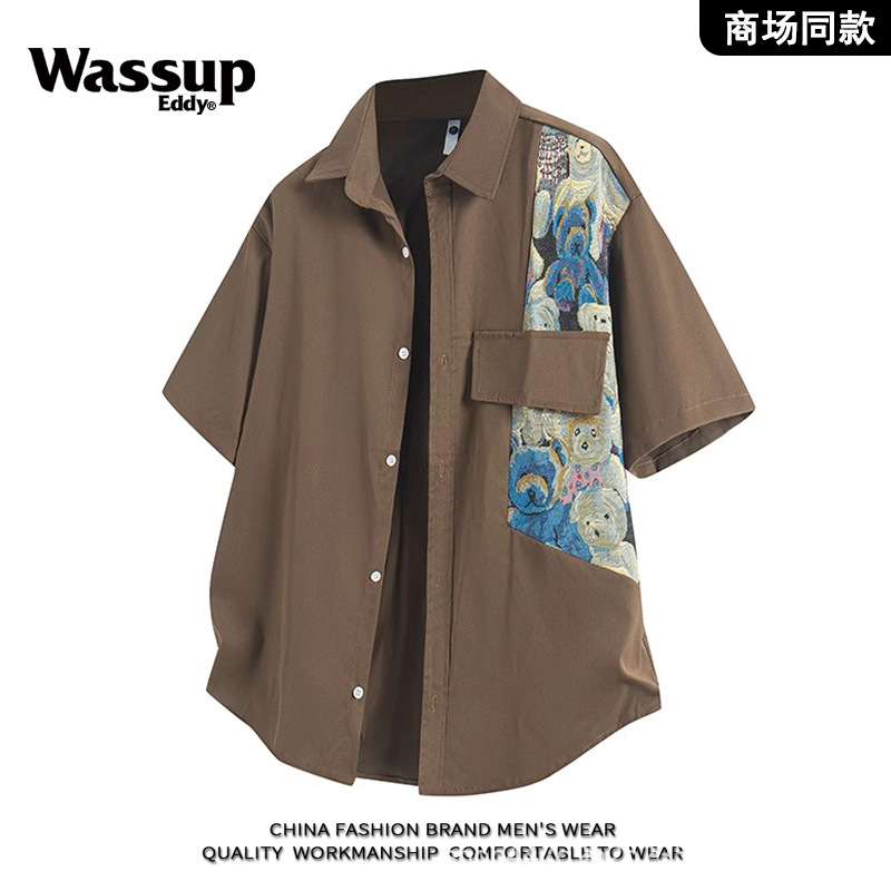 2025 Fashion High Quality Outl - Men'S Fashion Outlets ulasan dan harga